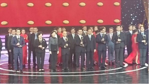 米兰官方开户-米兰milan(中国)药业喜获台企最高奖