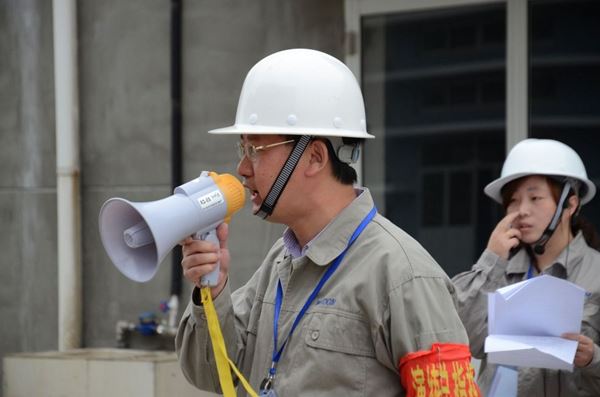 海门米兰官方开户-米兰milan(中国)药业有限公司 综合应急救援演练报告