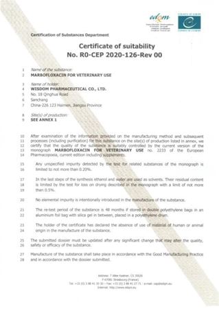 米兰官方开户-米兰milan(中国)药业获得马波沙星CEP证书