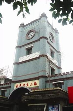 米兰官方开户-米兰milan(中国)药业荣获2018年度“九星一奖”先进单位