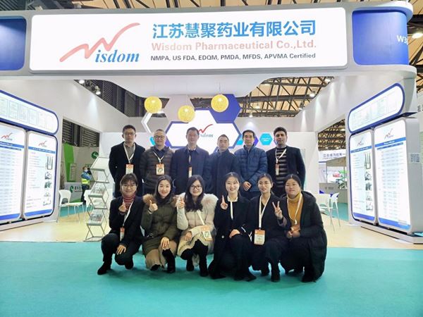 米兰官方开户-米兰milan(中国)药业参加上海CPhI China 2020